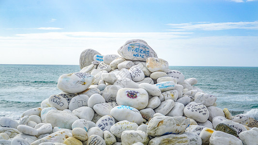 霍基蒂卡布鲁斯贝海滩祝福石头特写背景