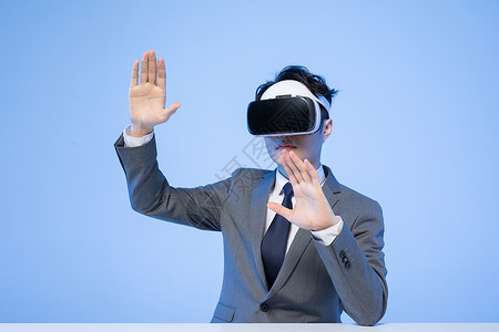 商务男士vr商务男士体验VR眼镜背景