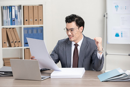 月报表商务男性复盘业绩报表背景