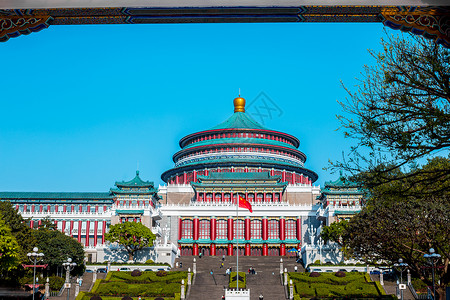 重庆人民大礼堂背景图片