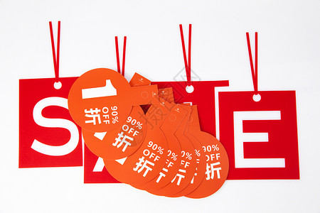 红色活动价格标签SALE促销购物节背景