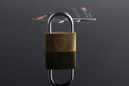 信用卡安全卡锁素材高清图片