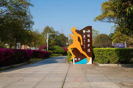 湖南浏阳河宜居小城风光背景