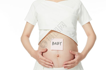 母婴标志孕妇背景