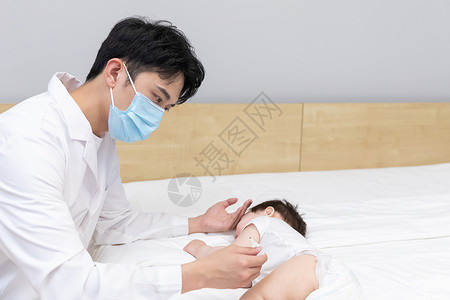 宝宝戴口罩医生检查婴儿发烧背景