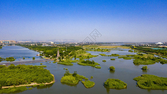 阿勒锦岛湿地公园航拍正定自贸区湿地背景