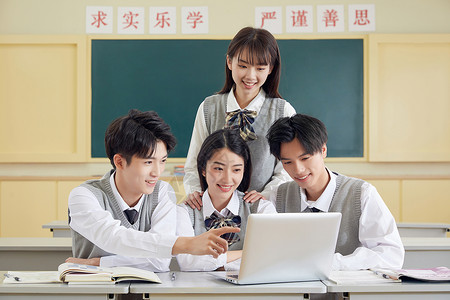 学生一起线上学习高清图片