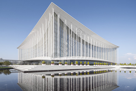 现代会议西安国际会展中心背景