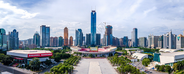 广州中信大厦航拍全景广州天河体育中心背景