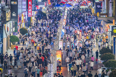 时尚消费城市夜经济地摊经济背景