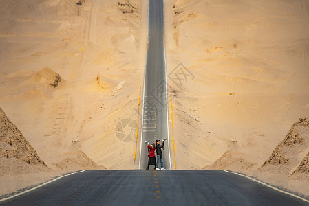 470号公路中国66号天路背景