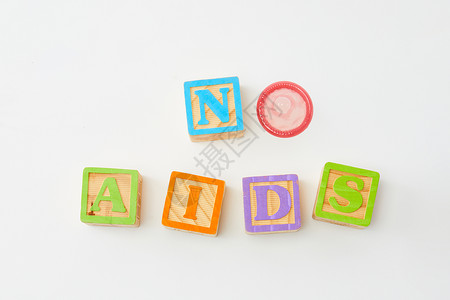 预防艾滋病插画预防艾滋病概念背景