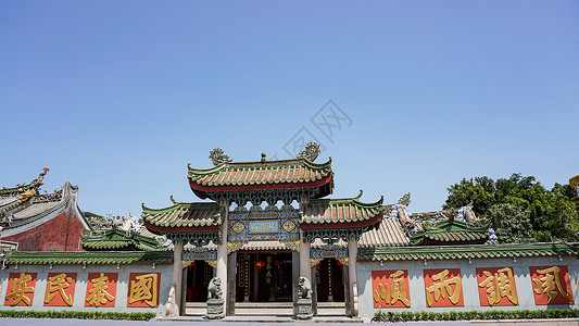 广东揭阳榕城城隍庙高清图片