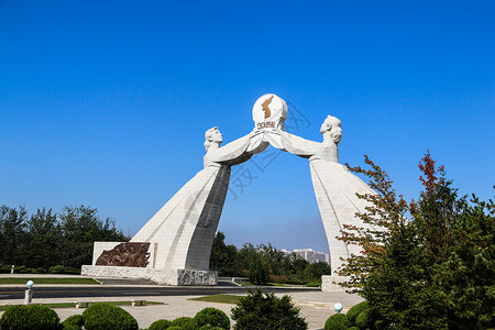 美朝关系朝韩友谊建筑背景