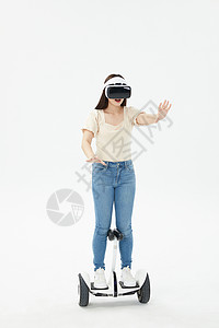 骑行眼镜美女骑行平衡车戴VR眼镜背景