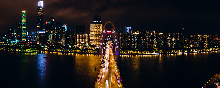 杰德照片全景航拍广州夜景猎德大桥城市建筑灯火背景