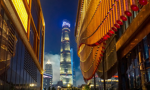 上海BFC外滩金融中心夜景高清图片