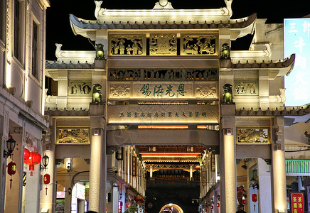 潮州牌坊街夜景背景图片