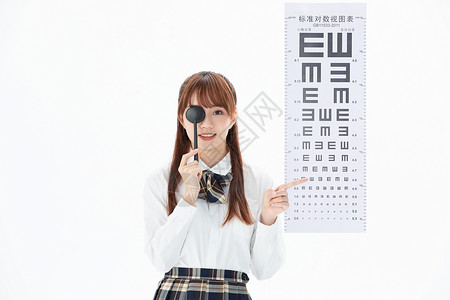 爱眼日海报宣传大学生视力测试背景