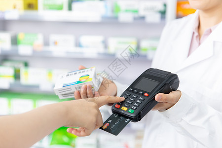 健康密码顾客买药刷卡输入密码背景