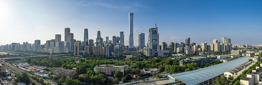 蓝底城市蓝天下北京国贸中心背景