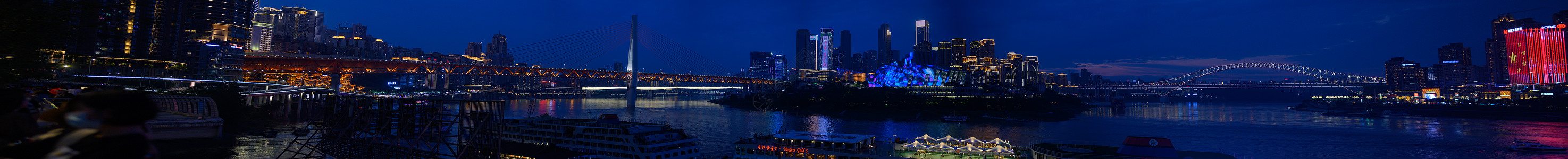重庆夜景图片