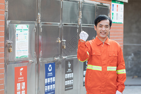 图解的男人站在垃圾站旁的环卫工人加油背景