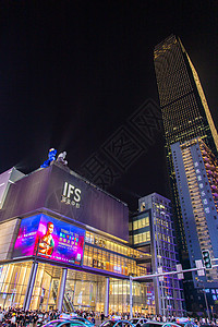 IFS长沙地标ifs国金中心背景