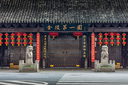 南京瞻园背景图片