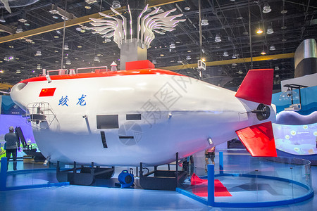 潜艇模型素材科技馆深海探测器蛟龙号模型背景