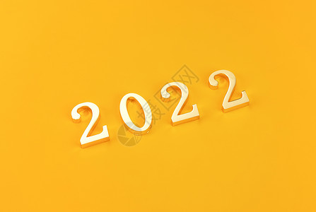 2022年新年数字素材图片