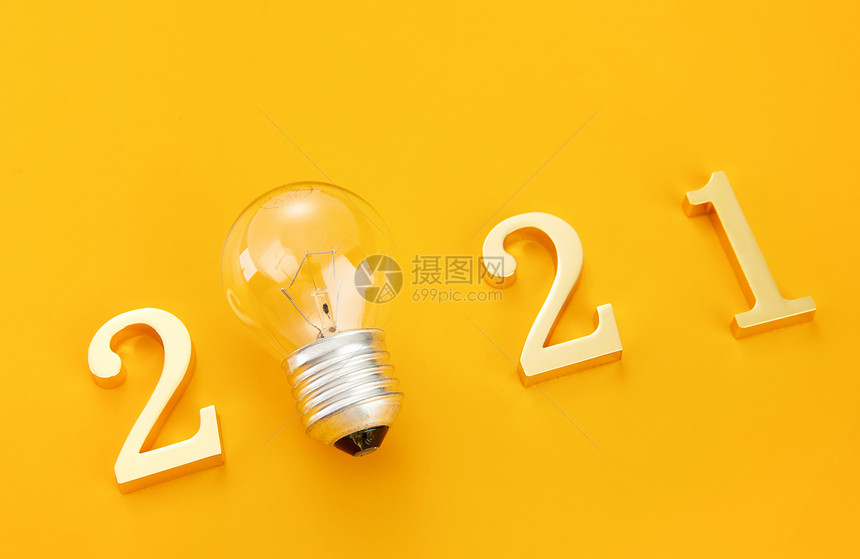 2021年新年数字素材图片