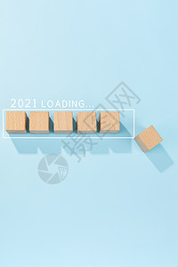 加载进度条2021年新年数字素材背景