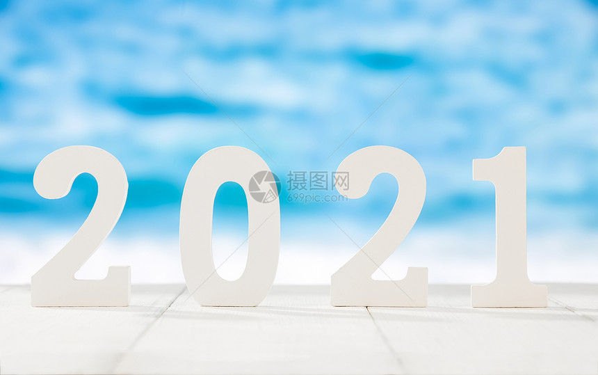 2021海边清新年新年数字素材图片