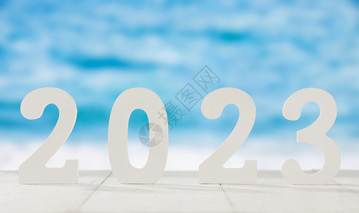 2023海边清新年新年数字素材图片