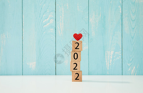 爱心数字2022年新年数字素材背景
