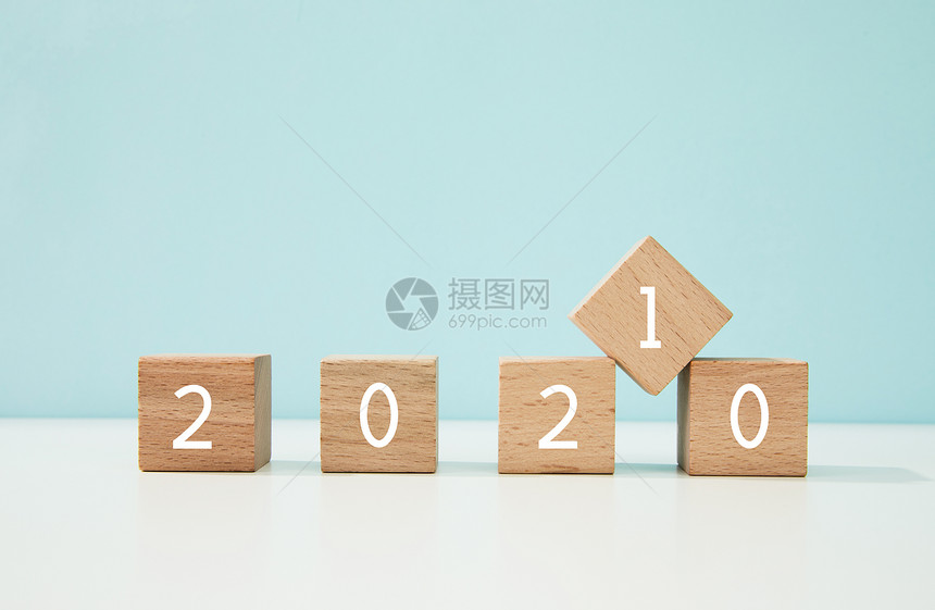 2021年新年数字素材图片