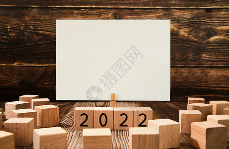 战字2022年新年数字素材背景