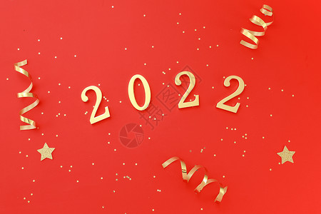 金色新年快乐2022年新年数字素材背景