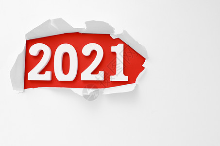 起航20212021年新年数字从纸上露出创意素材背景