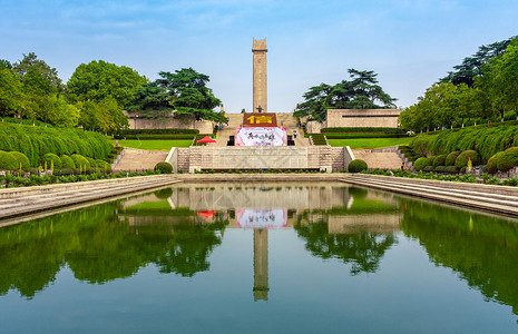 南京雨花台烈士陵园背景