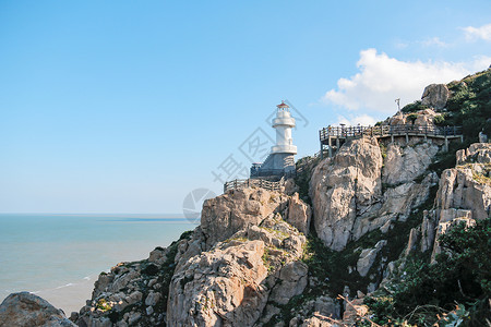 各个方向嵊泗海岛六井潭灯塔风景区背景