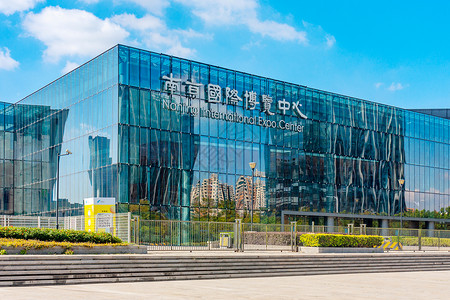 玻璃立方体南京国际博览中心背景