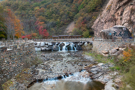 金湖杨国家森林公园本溪老边沟秋天美景背景