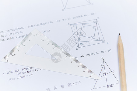 题拍拍数学题几何解答背景