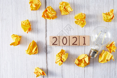 折纸数字新年2021创意背景背景
