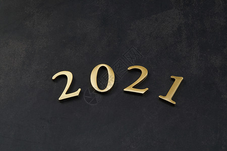 ps迎新素材2021年新年数字素材背景