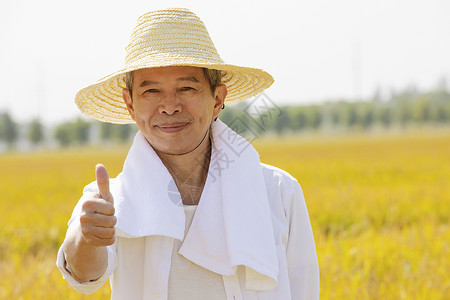 点赞的农民形象高清图片