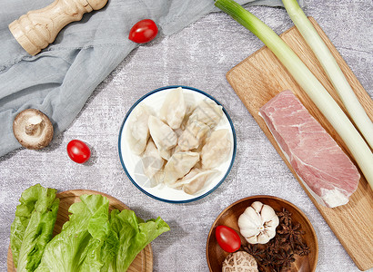 饺子水饺速冻香菇包高清图片