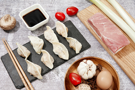 饺子水饺猪肉大葱高清图片